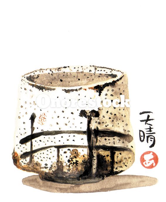 天晴