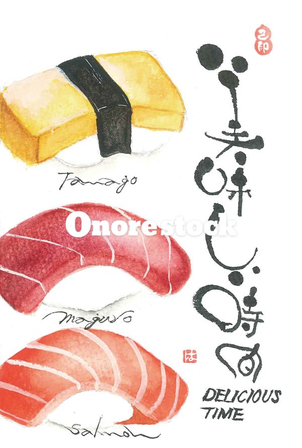 美味しい時間