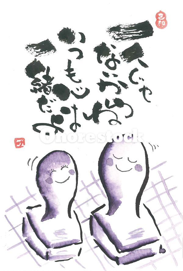 書