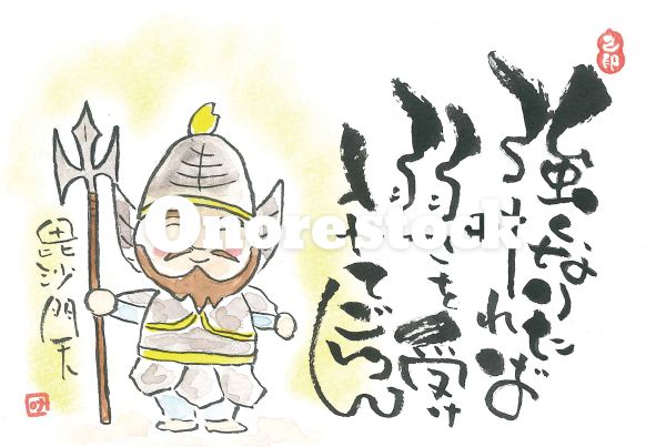 書