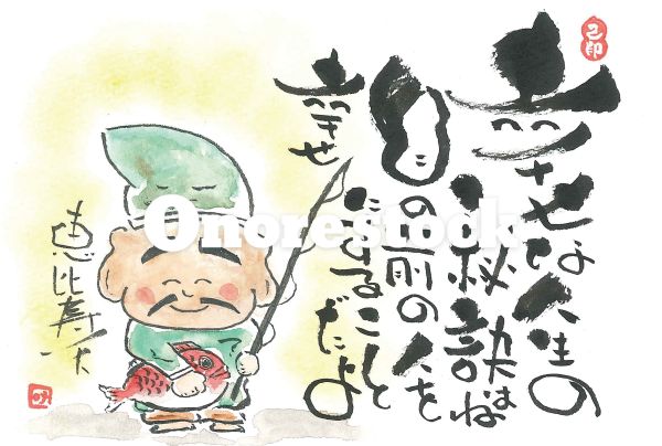 書