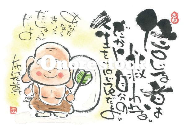 書