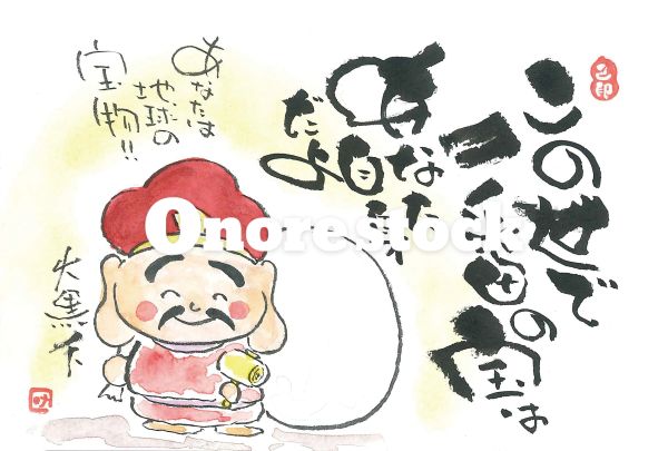 書