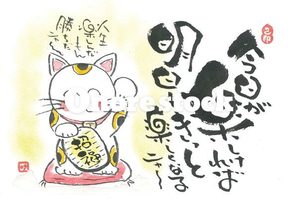 書